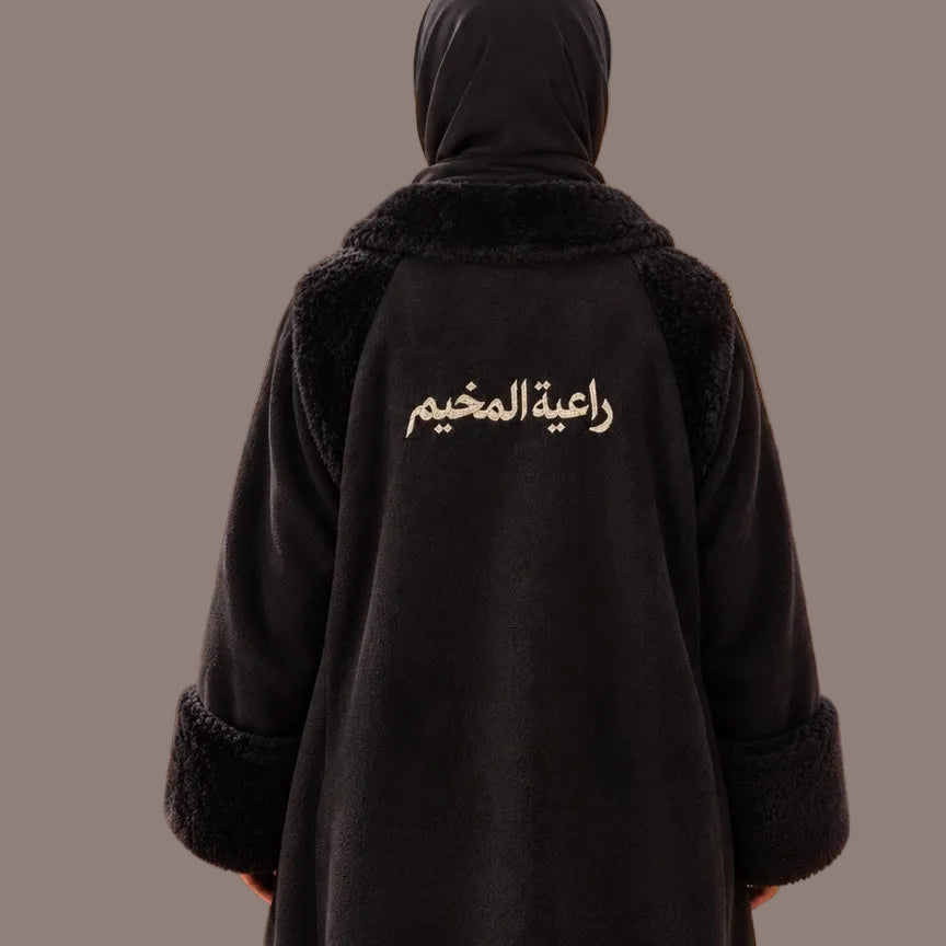 خدمة تطريز على قطعة العميل