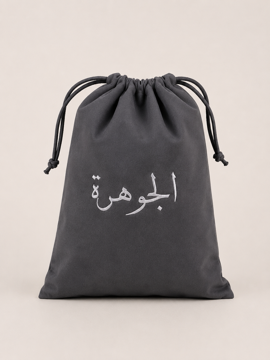 ‏العباية الهودي